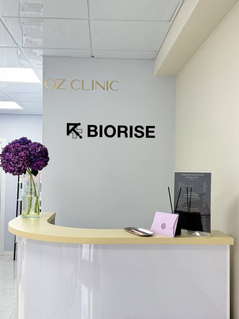 Клиника BIORISE